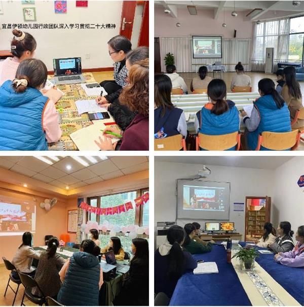 微信截图_20221118175422 微信截图_20221118175422