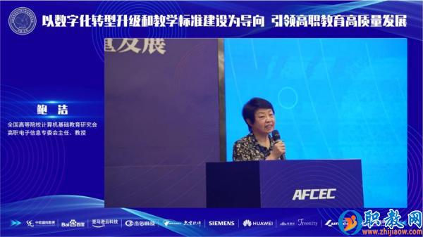 图片6(1) 图片6(1)