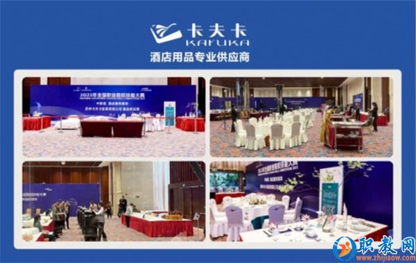 微信图片_20241024161916 微信图片_20241024161916